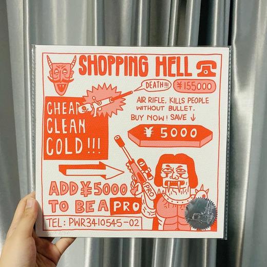 很好商店带框画25cm*25cm 商品图2