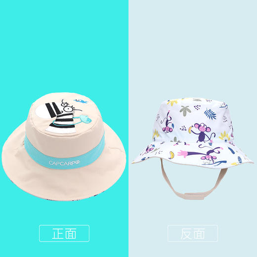 capcarpo儿童双面遮阳网眼渔夫帽防晒帽   HH 商品图3
