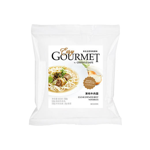 清炖牛肉面Clear Stewed Beef  Noodles ( 730g) 商品图0