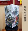 丁国荣:粉彩山水镶器 商品缩略图0