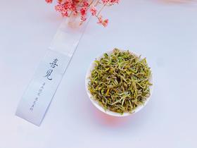 和颜悦色碧螺春