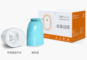 硅基动感常见问题QA