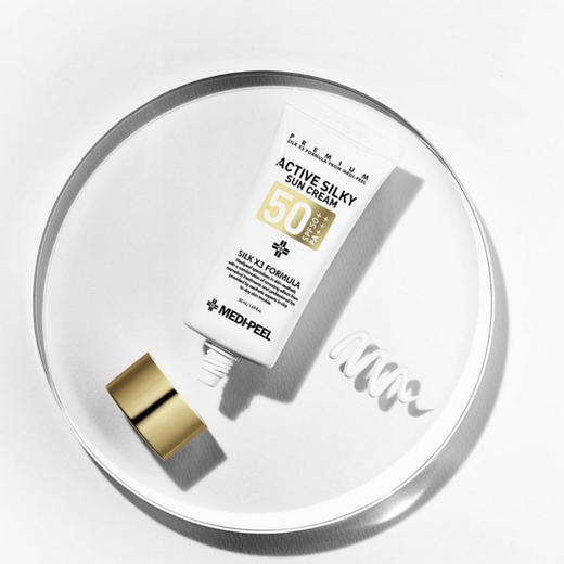 韩国 MEDI-PEEL美蒂菲 美白防晒霜 SPF50+ 50ml 商品图1