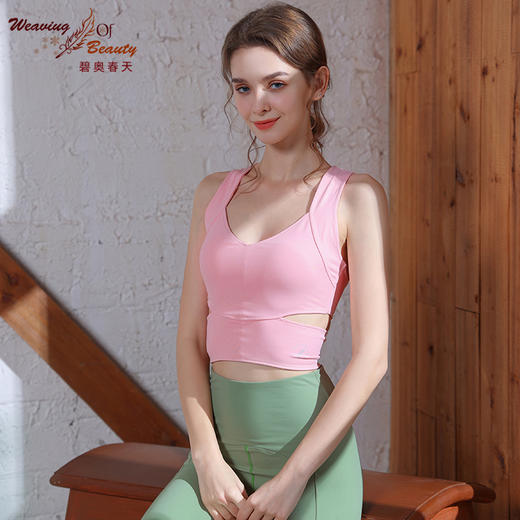 碧奥春天2022春夏款  22027 商品图1