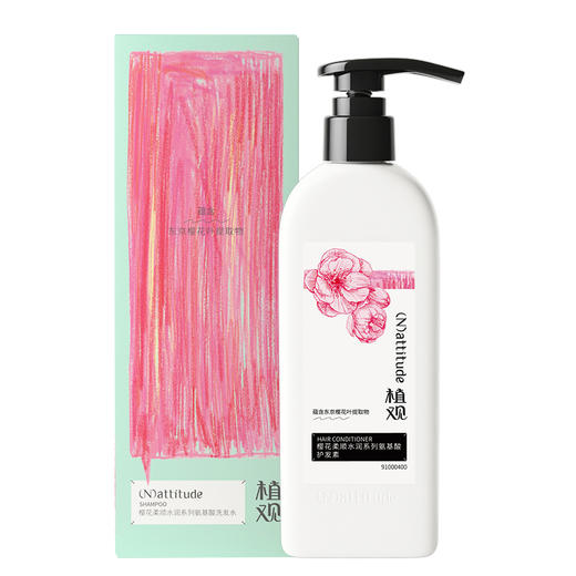 植观氨基酸柔顺水润护发素251g（植观官方旗舰店） 商品图4