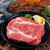 阿达嘎牌西双版纳小耳猪梅花肉500g/袋 商品缩略图1