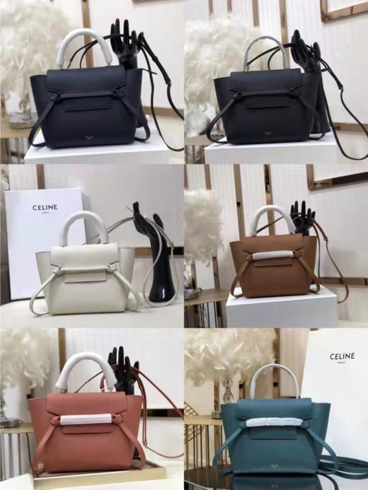 女真皮袋175519 商品图0