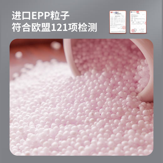 LUCKYSAC细麻豆袋舒适款懒人沙发 商品图2