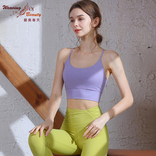 碧奥春天2022春夏款  22026 商品图3