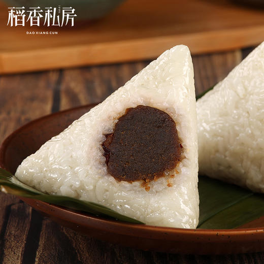 【稻香村粽子】粽礼礼盒  1440g 商品图2
