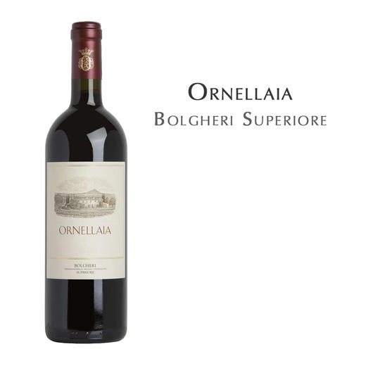 奥纳亚干红葡萄酒  Ornellaia Bolgheri Superiore 商品图0