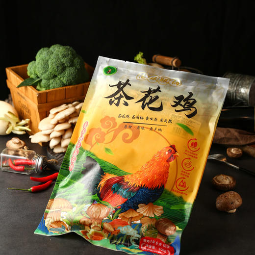 阿达嘎牌西双版纳茶花鸡菌菇煲400g/袋 商品图2