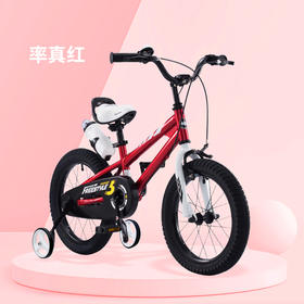 优贝儿童自行车表演车脚踏车2-3-67-8-9-10岁童车男孩女孩单车