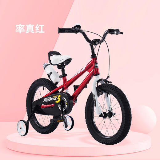 优贝儿童自行车表演车脚踏车2-3-67-8-9-10岁童车男孩女孩单车 商品图0