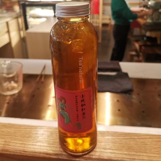抖音网红小凤仙红茶外带杯 商品图0