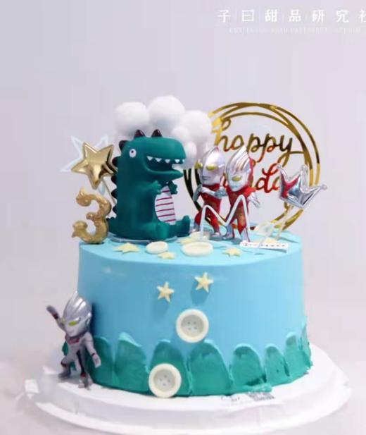 奥特曼小恐龙  （提前3小时预订） 商品图0