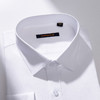 【定制刺绣】罗蒙春秋竹纤维长袖衬衫男士正装商务通勤职业纯色衬衣男 商品缩略图5