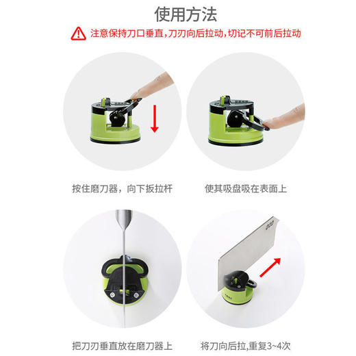 抖音爱逛爆款磨刀石家用厨房细磨削铁如泥小鸭子磨刀器家用快速磨刀神器新款国庆清明出游 商品图7