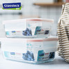 glasslock韩国进口耐热钢化玻璃保鲜盒两件套（带包） 商品缩略图2