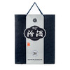 【实体商超版非电商版】汾酒(53度青花20)  500ml*6瓶/箱 全国包邮 商品缩略图5