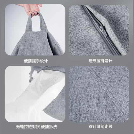 LUCKYSAC细麻豆袋舒适款懒人沙发 商品图1