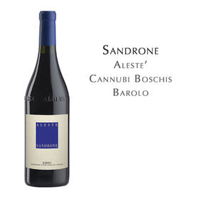 绅洛酒庄艾洛斯特, 巴洛洛  DOCG Sandrone‘Aleste’Cannubi Boschis Barolo