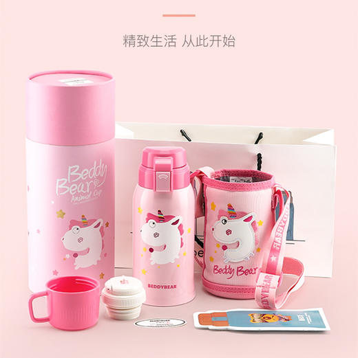 杯具熊儿童保温杯（动物王国系列） 商品图6