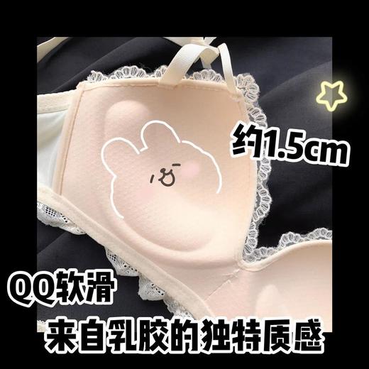 【超仙！纯欲风性感文胸套装】小胸专用聚拢防下垂，无痕舒适无钢圈，收副乳美背内衣，和臃肿赘肉说“拜拜”，配套内裤美炸天！本命年大红色也有哦！ 商品图4