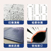 简明古汉语词典 商品缩略图1