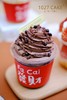 1027CAKE |  缤纷蛋糕 大满足版本 抱抱杯 商品缩略图2