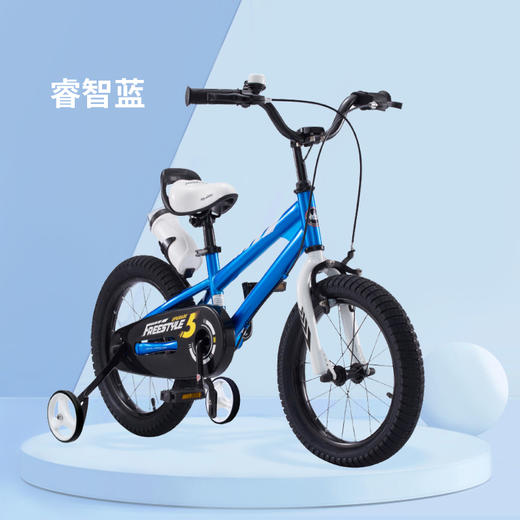 优贝儿童自行车表演车脚踏车2-3-67-8-9-10岁童车男孩女孩单车 商品图1