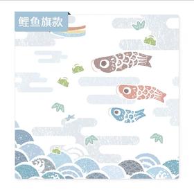 Angel DEPT.天使系列鲤鱼旗纱布巾