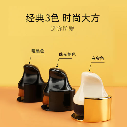【送收纳盒+清洁剂】Beauty-Factor美丽因子化妆刷系列 柔软细腻，一刷多用，不吃粉不卡粉，10秒快速上妆，轻松打造自然轻薄底妆，适合新手党~.01 商品图4