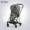 Cybex mios 3婴儿推车 黑车架+珊瑚灰布套 商品缩略图0