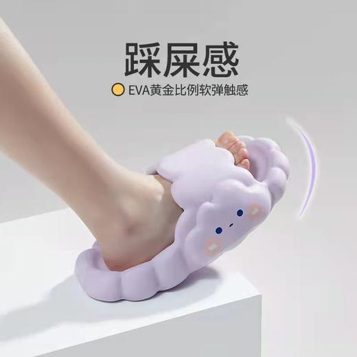 亲子拖鞋云朵儿童拖鞋女亲子夏EVA踩屎感可爱2022新款凉拖鞋女童防滑家居国庆清明出游 商品图5