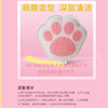 猫爪沐浴棉成人儿童泡泡洗澡搓澡沐浴球海绵浴花洗澡神器浴擦国庆清明出游 商品缩略图6