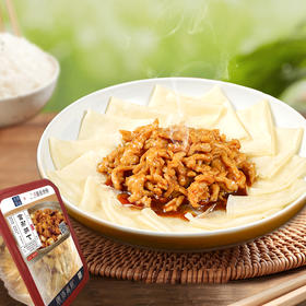 米饭杀手❗️京酱肉丝盖饭❗️零失败超简单～