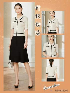 #针织物语系列