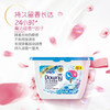 当妮2合1花萃云柔洗衣凝珠香型持久留香洁净柔顺机洗19颗4盒 【exp2022.10】 商品缩略图1