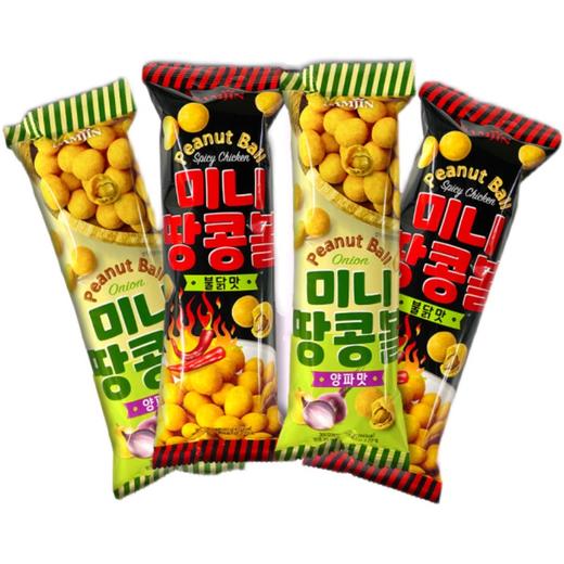 【4.1爱逛直播】80g*3袋 三进迷你花生球（洋葱味/火鸡味） 商品图0