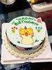 6-10寸 卡通手绘款-小老虎 商品缩略图0