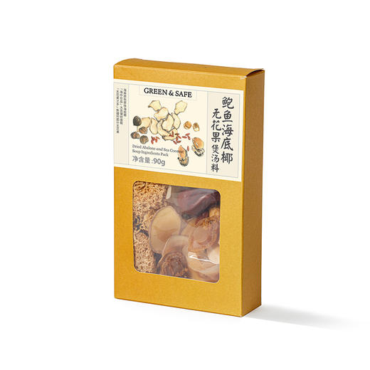 鲍鱼海底椰无花果煲汤料 Dried Abalone and Sea Coconut Soup Ingredients Pack 商品图0