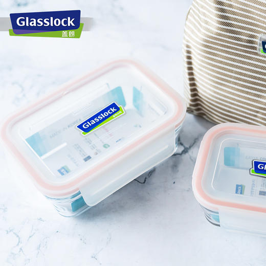 glasslock韩国进口耐热钢化玻璃保鲜盒两件套（带包） 商品图4