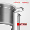 康巴赫 | 欧式不锈钢汤锅 | 304不锈钢 | 炖蒸一体 商品缩略图3
