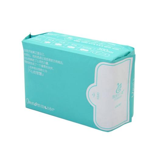 优选丨我是安小柔 卫生巾 迷你：16片/包 日用：8片/包 夜用：6片/包 组合：迷你2日用5夜用3、迷你1日用6夜用3 要哪种规格请备注 商品图2