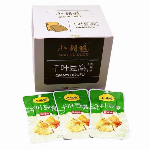 小胡鸭千叶豆腐香辣味22g 商品图1