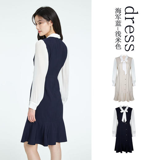 PRICH假两件拼接连衣裙PROWC2303M 商品图2