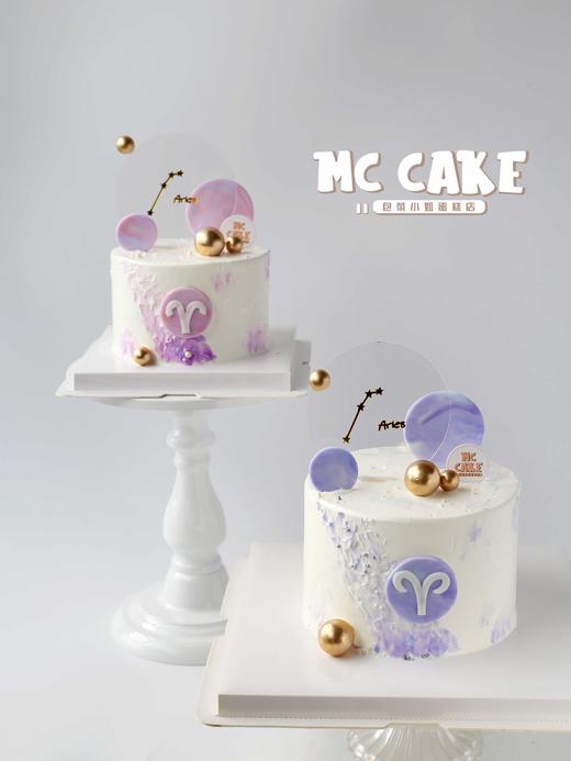 原创星座系列|白羊座 商品图0