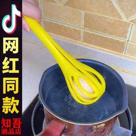 夹鸡蛋夹面条手动多功能打蛋器捞面条夹子捞蛋器搅拌器珍好物拿走国庆清明出游
