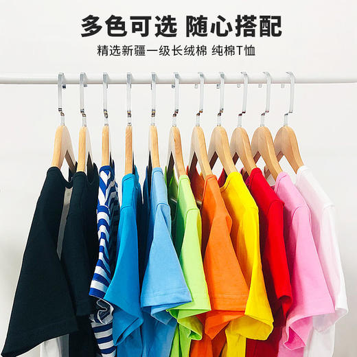 国潮亲子装夏装2022新款中国风脸谱纯棉一家三四口短袖T恤国庆清明出游七夕情人节 商品图5